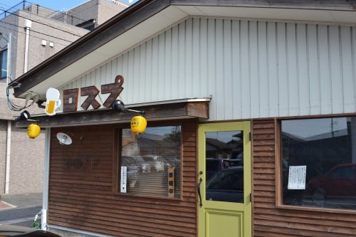 itayan9