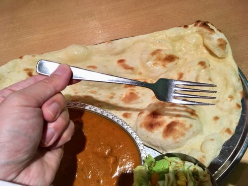 スパイス王国イオン米子駅前店