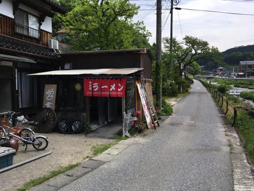 美宝堂らーめん