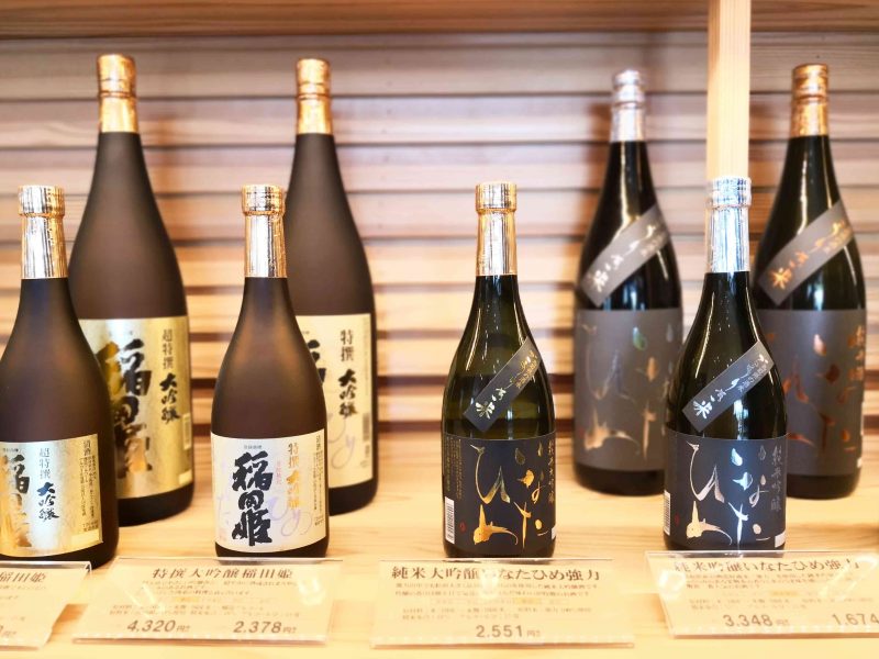 稲田本店