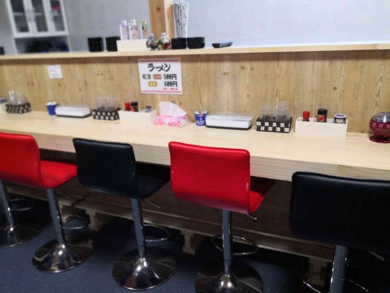 みんなのあじと米子４