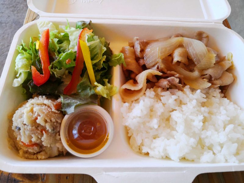 日南町キッチンみなみ