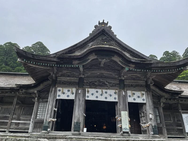 【中古本】相州大山信仰の底流 : 通史・縁起・霊験譚・旅日記などを介して 大山開山1300年祭 | 出雲風土記に記された日本最古の神山